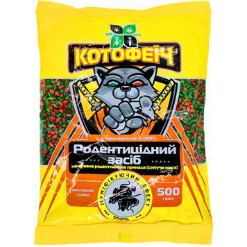 Котофеїч 500г (спец. приманка, сипуча суміш, мікс) 4800 фото