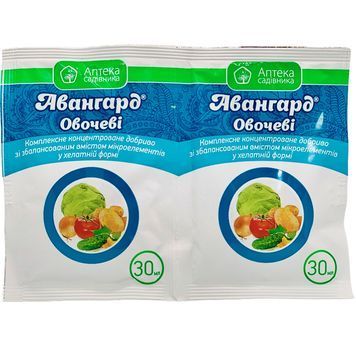 Авангард Овочі 30 мл 3286 фото