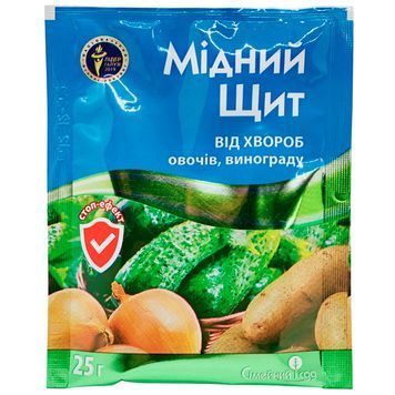 Мідний Щит 25 г 4916 фото