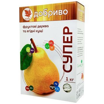 Супер Добриво Осіннє. Фруктові дерева та ягідні кущі 1 кг 4990 фото