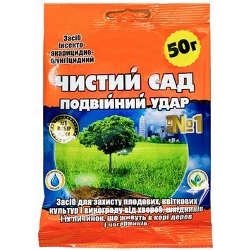 Чистий сад 50 г 1452 фото