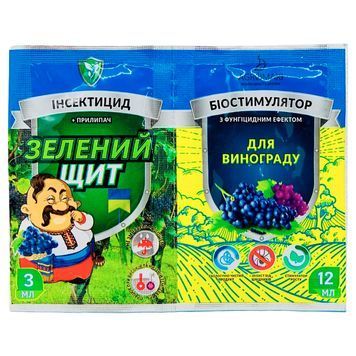 Зелений щит для винограду 3мл+12мл 5180 фото