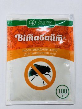 Вітабайт 100 г 531 фото