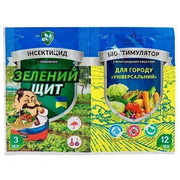 Зелений щит для городу, універсальний 3мл+12мл 5170 фото