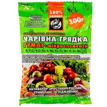 Гумат + Мікроелементи "Чарівна Грядка" 100 г 1450 фото