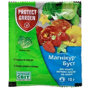 Магнікур Буст 10 г 3262 фото