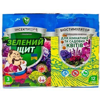 Зелений щит для кімнатних рослин 3 мл + 12 мл 5360 фото