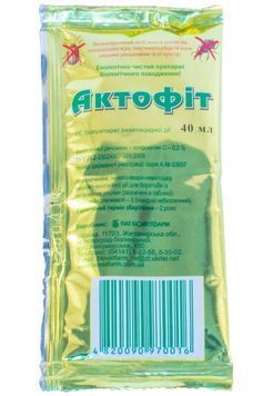 Актофіт 40 мл 238 фото