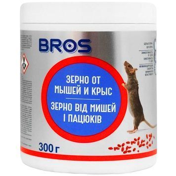 Брос від щурів та мишей 300 г, банка (зерно) 3927 фото