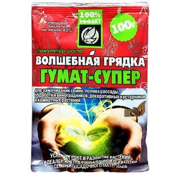 Гумат Супер "Чарівна Грядка" 100 г 1451 фото