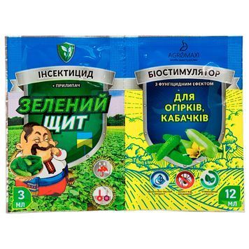 Зелений щит для огірків та кабачків 3мл+12мл 5172 фото