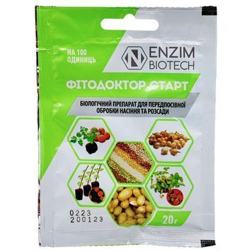 ФітоДоктор Старт 20 г 3153 фото