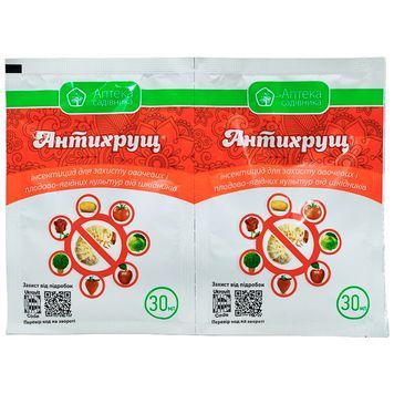 Антихрущ 30 мл 1458 фото
