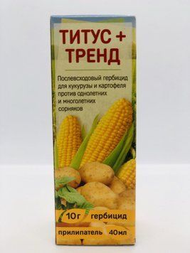Тітус 10 г + Тренд 50 мл 3198 фото