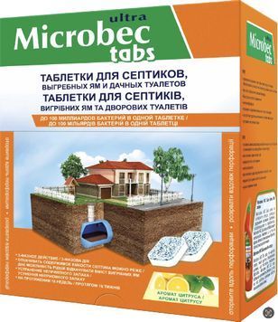 Брос Мікробек для септиків таблетка 20 г 5126 фото