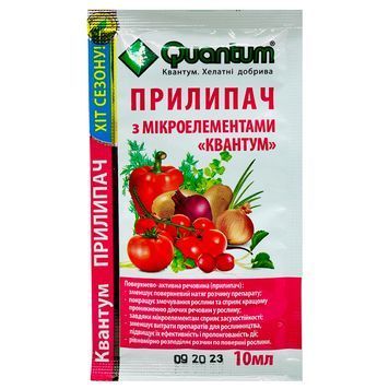 Квантум прилипач 10 мл 65 фото