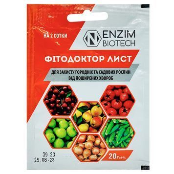 ФітоДоктор Лист 20 г 1726 фото