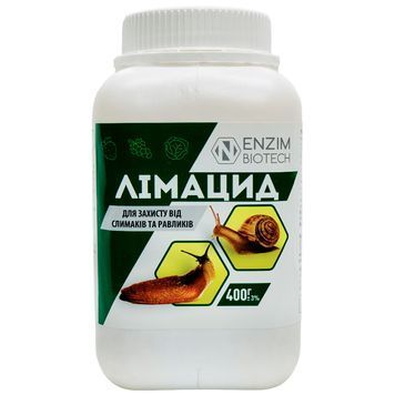 Лімацид 400 г 4730 фото