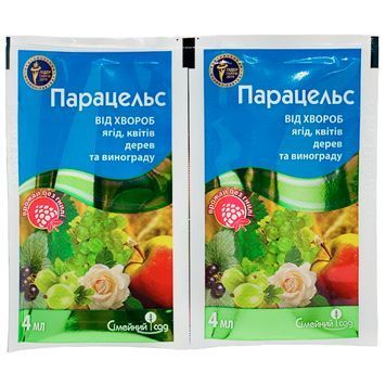 Парацельс 4 мл 537 фото