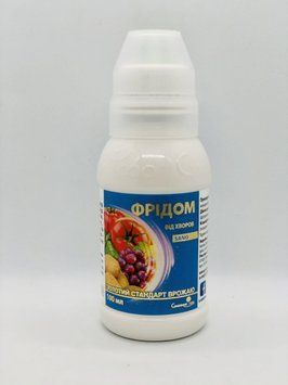 Фрідом 100 мл 4125 фото