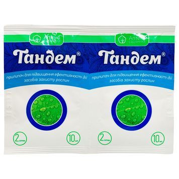 Тандем 10 мл 499 фото