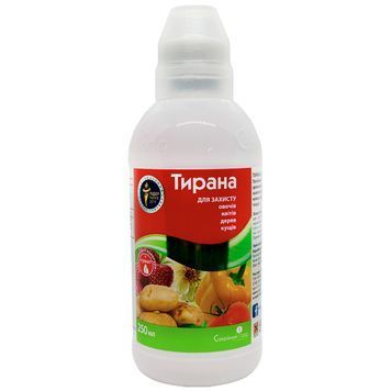 Бастіон 250 мл 3134 фото