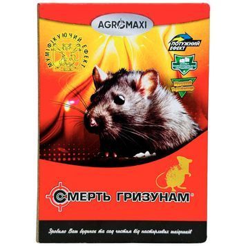 Клейова пастка від гризунів Смерть гризунам, велика 4795 фото