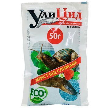 УлиЦид 50г 5380 фото