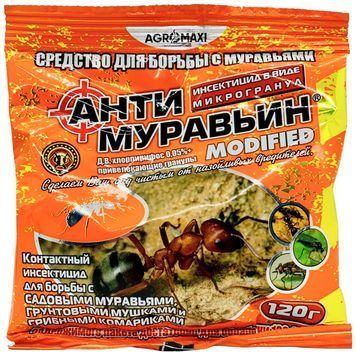Антимурав'їн 120 г 470 фото