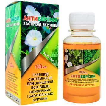 Антиберізка 100 мл 3091 фото