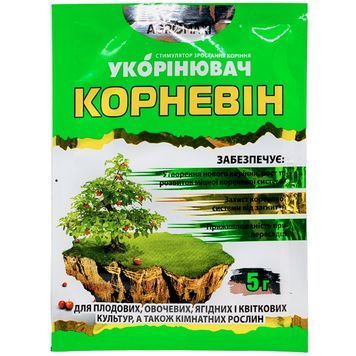 Корневин Укорінювач 5 г 1448 фото