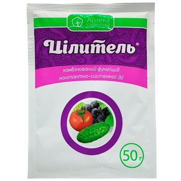 Цілитель 50 г 1312 фото