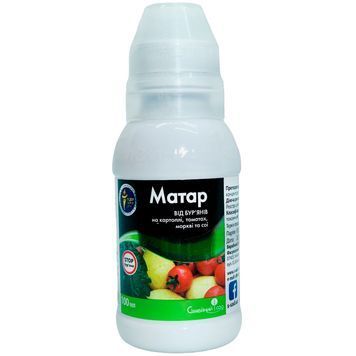 Матар 100 мл 5058 фото