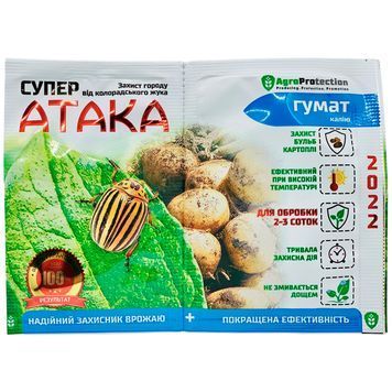 Супер АТАКА 4 мл + Гумат 10 мл 3716 фото