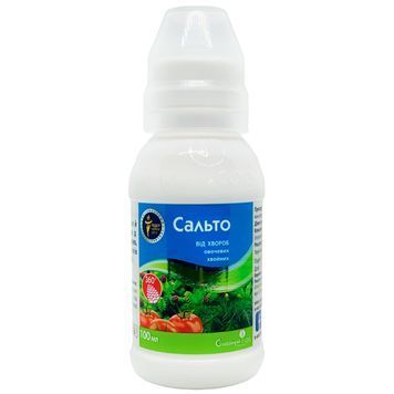 Сальто 100 мл 4680 фото