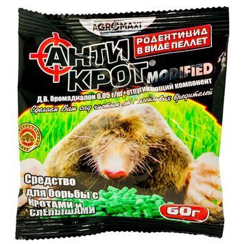 АнтиКрот 60 г 477 фото