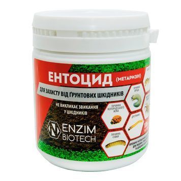 Ентоцид 100 г 3164 фото