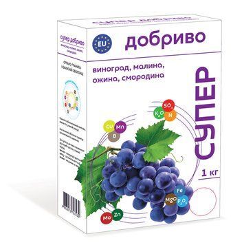 Супер Добриво для винограду, малини, ожини, смородини 1 кг 5048 фото