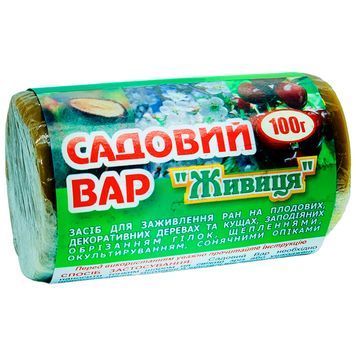 Садовий вар Живиця 100 г 164 фото