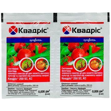Квадріс 6 мл 489 фото