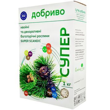 Супер Добриво для хвойних та декоративних SUPER SCANDIC 1 кг 4979 фото